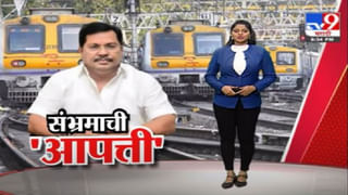 Special Report | गेल्या दोन दिवसात भाजपच्या पाच नेत्यांकडून सेना-भाजप युतीचा सूर