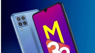 64MP कॅमेरा, 6000mAh बॅटरीसह Samsung Galaxy M32 भारतात लाँच, किंमत...