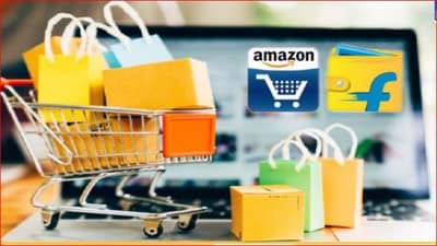 ऑनलाईन शॉपिंगच्या मोठ्या डिस्काऊंटवर सरकारची बंदी?; Flash Sale होणार बंद