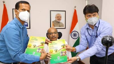 आंतरराष्ट्रीय योगदिनी योग विज्ञानात डिप्लोमा कोर्स सुरु, मंत्रीमहोदयांच्या हस्ते उद्घाटन