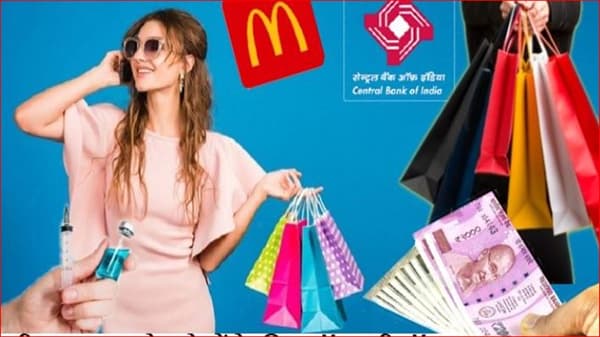 कोरोनाची लस घेतल्यावर रेस्टॉरंटस, McDonals’s मध्ये डिस्काऊंट, बँकेत जास्त व्याजदर, जाणून घ्या सर्वकाही