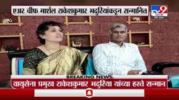 कोकणच्या सुपुत्राचा Sword of Honour ने सन्मान, कोकणवासियांची मान उंचावली