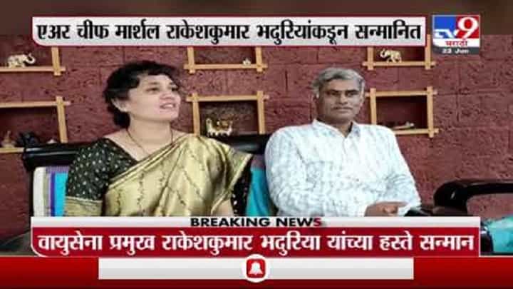 कोकणच्या सुपुत्राचा Sword of Honour ने सन्मान, कोकणवासियांची मान उंचावली कोकणच्या सुपुत्राचा Sword of Honour ने सन्मान, कोकणवासियांची मान उंचावली