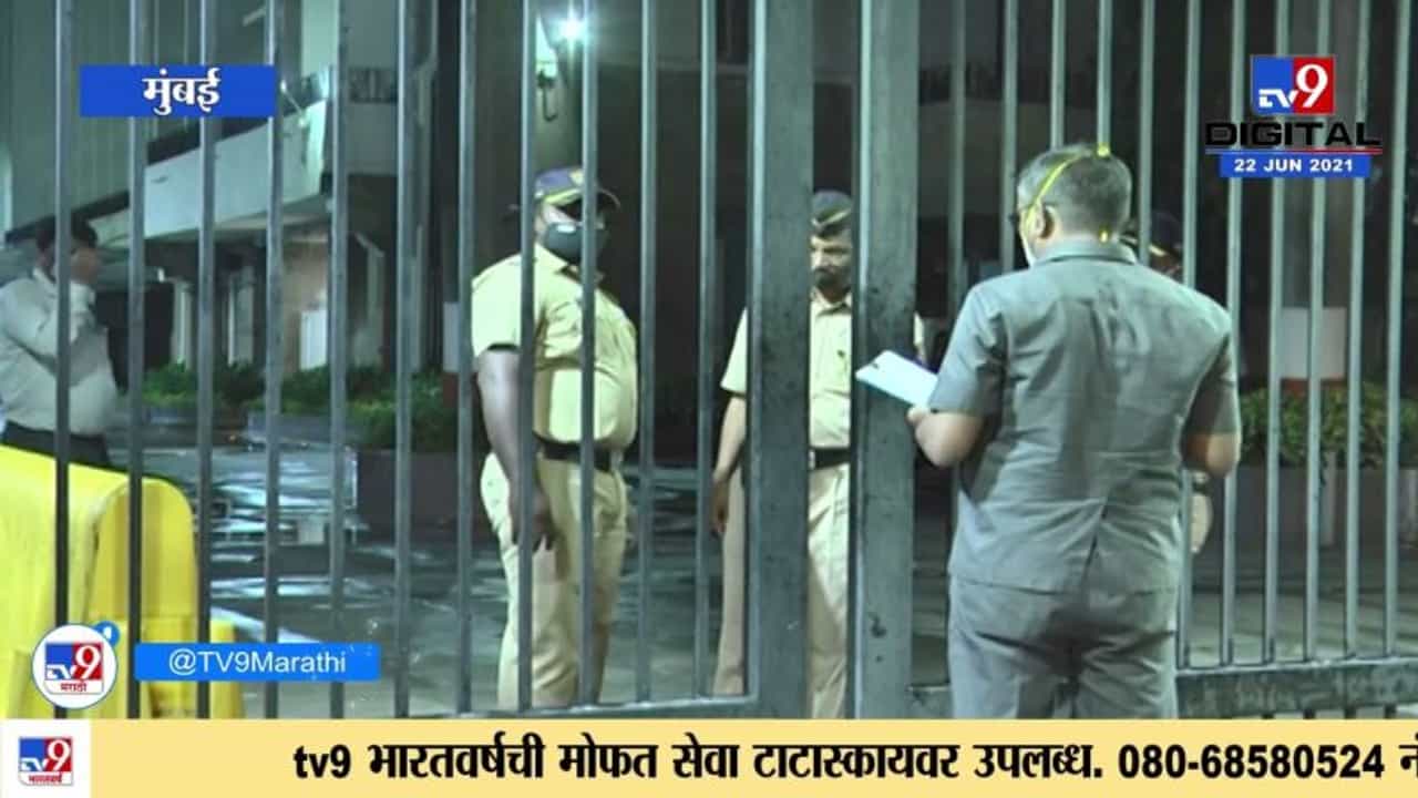 Mumbai | मंत्रालयात बॉम्ब ठेवल्याच्या ईमेलमुळे खळबळ, पुणे पोलिसांकडून ईमेल पाठवल्याबद्दल आरोपीला अटक