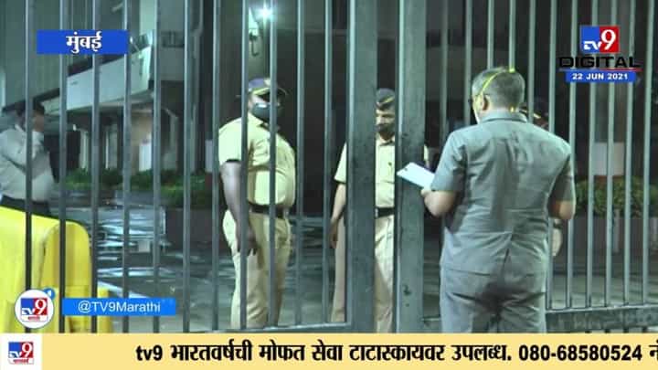 Mumbai | मंत्रालयात बॉम्ब ठेवल्याच्या ईमेलमुळे खळबळ, पुणे पोलिसांकडून ईमेल पाठवल्याबद्दल आरोपीला अटक Mumbai | मंत्रालयात बॉम्ब ठेवल्याच्या ईमेलमुळे खळबळ, पुणे पोलिसांकडून ईमेल पाठवल्याबद्दल आरोपीला अटक