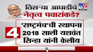 Dhananjay Munde | तिसऱ्या लाटेसाठी परळीकर सज्ज, एकही मृत्यू होऊ देणार नाही : धनंजय मुंडे