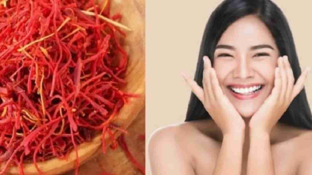 Saffron DIY Mask : चमकदार त्वचा मिळवण्यासाठी केशरचे हे 3 फेसपॅक चेहऱ्याला लावा