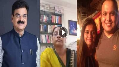 शिवतारे 27 वर्षांपासून अलिप्त, एकीशी विवाहबद्ध, दुसरीसोबत पवईला राहतात, लेकीच्या आरोपांना आई मंदाकिनींचे उत्तर