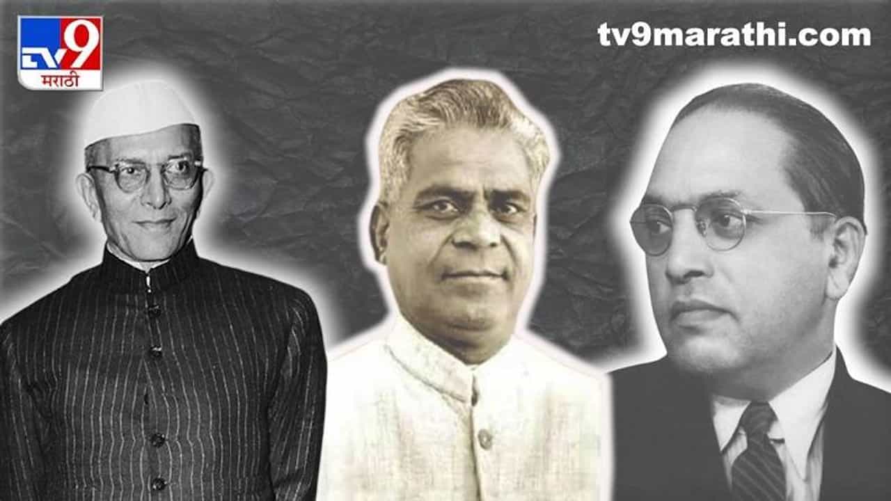स्वबळाच्या निवडणुकीत जेव्हा काँग्रेसचे 28 मंत्री घरी गेले..!