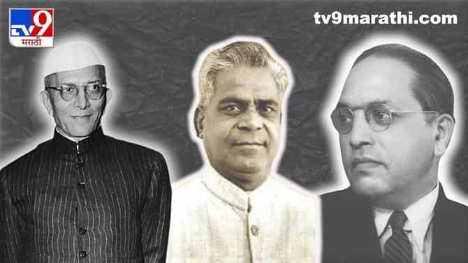 स्वबळाच्या निवडणुकीत जेव्हा काँग्रेसचे 28 मंत्री घरी गेले..!