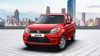 शानदार ऑफर! 4 लाखांची कार अवघ्या 96000 रुपयांत खरेदीची संधी