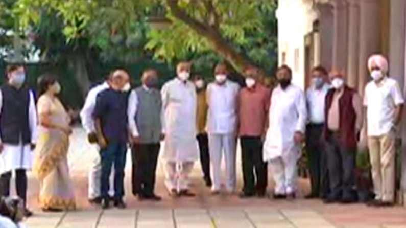 काँग्रेसला बाजूला ठेऊन तिसरा फ्रंट काढणार का? बैठकीवर राष्ट्रमंचकडून स्पष्टीकरण जारी काँग्रेसला बाजूला ठेऊन तिसरा फ्रंट काढणार का? बैठकीवर राष्ट्रमंचकडून स्पष्टीकरण जारी