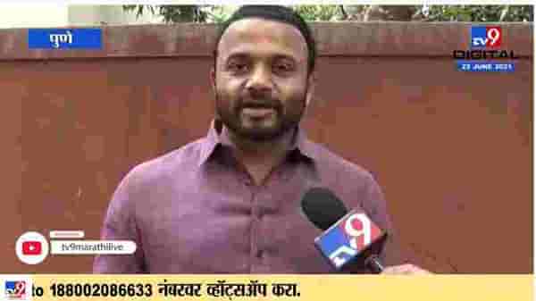 Jaykumar Gore | सरकार अधिवेशनापासून पळ काढतंय, भाजप आमदार जयकुमार गोरे यांची टीका