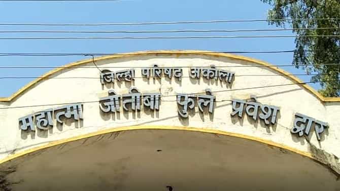 पाच जिल्ह्यांच्या जिल्हा परिषद, पंचायत समिती पोटनिवडणुकांसाठी ऑनलाईन अर्ज दाखल करणे सुरु