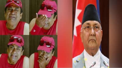 नेपाळच्या पंतप्रधानांचं वादग्रस्त विधान, म्हणतात योगाची उत्पत्ती नेपाळमध्ये, नेटकऱ्यांकडून केपी शर्मा ओली ट्रोल