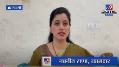 Navneet Rana | मी राजकारणात आले, म्हणून माझा आवाज दाबण्याचा प्रयत्न होतो – नवनीत राणा