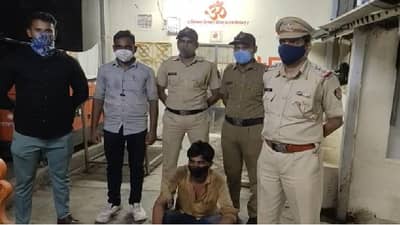 BMC च्या नर्सचा धावत्या ट्रेनमध्ये विनयभंग, 22 वर्षीय तरुणाला पालघरमध्ये अटक