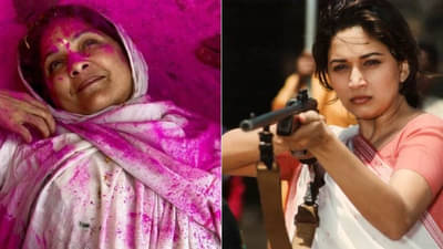 International Widow Day | ‘या’ बॉलिवूड चित्रपटांनी मोठ्या पडद्यावर दाखवली विधवांची व्यथा, अभिनेत्रींनीही केला सशक्त अभिनय!