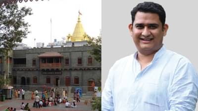 शिर्डी साईबाबा संस्थान विश्वस्त मंडळ, अध्यक्षपदी राष्ट्रवादीचा युवा आमदार, शिवसेनेकडे उपाध्यक्षपद