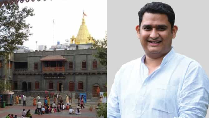 शिर्डी साईबाबा संस्थान विश्वस्त मंडळ, अध्यक्षपदी राष्ट्रवादीचा युवा आमदार, शिवसेनेकडे उपाध्यक्षपद