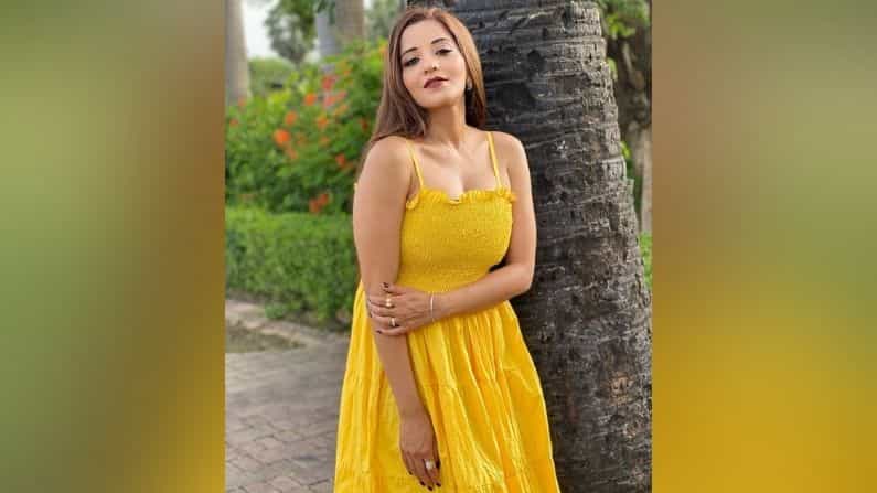 भोजपुरी सिनेमाची सुपरस्टार आणि टीव्ही अभिनेत्री मोनालिसा नेहमीच तिचे फोटो आणि व्हिडीओद्वारे सोशल मीडियावर चर्चेत असते.