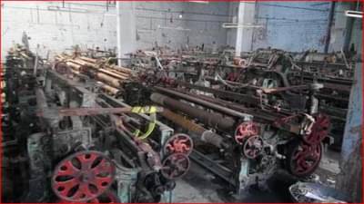 नाशिकच्या उद्योगांचे गेल्या तीन महिन्यांपासून बंद असलेले वीजदर अनुदान अखेर सुरू