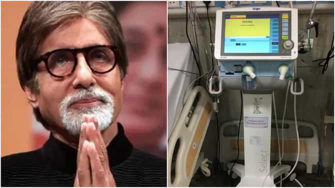अमिताभ बच्चन यांच्याकडून शीव रुग्णालयाला 1.75 कोटींची वैद्यकीय यंत्रणा, आत्तापर्यंत अनेक रुग्णांवर प्रभावी उपचार