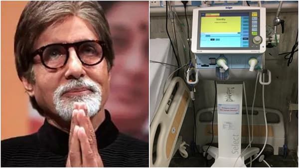 अमिताभ बच्चन यांच्याकडून शीव रुग्णालयाला 1.75 कोटींची वैद्यकीय यंत्रणा, आत्तापर्यंत अनेक रुग्णांवर प्रभावी उपचार