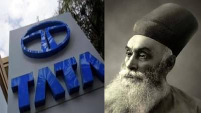 टाटा भारताची शान ! जमशेदजी टाटा ठरले जगातील सर्वाधिक दानशूर व्यक्ती, बिल गेट्स, वॉरेन बफे यांनाही मागे टाकले