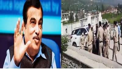 VIDEO : नितीन गडकरींचा ताफा पुढे सरकताच मुख्यमंत्र्यांचे सुरक्षा अधिकारी-एसपी यांच्यात झटापट, नेमकं काय घडलं?