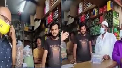 Video : पोलिसांपासून ते कलेक्टरपर्यंत हप्ते द्यावे लागतात मंत्री बच्चू कडूंनी केलेल्या स्टिंग ऑपरेशद्वारे धक्कादायक वास्तव उजेडात!