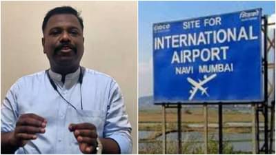 पोलिसांचे गुन्हे म्हणजे आमच्यासाठी दिबा योद्धा सन्मान, आंदोलक भूमिपुत्रांची भूमिका