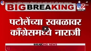 आमची घरं तोडण्याचं काम सुरु, आमच्या माणसांना पोलीस मारतायत, आम्ही कुठे जायचं?’, चिमुकल्याचा सवाल