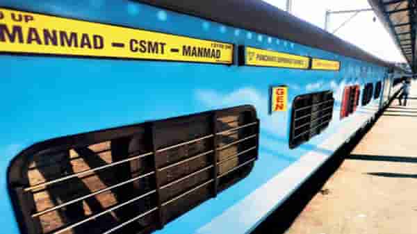 मोठी बातमी: डेक्कन क्वीननंतर पंचवटी आणि जनशताब्दी एक्स्प्रेसलाही हिरवा कंदील