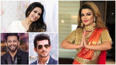 Khatron Ke Khiladi 11 : बोलण्याच्या ओघात राखी सावंतकडून मोठी चूक, ‘खतरों के खिलाडी 11’च्या विजेत्याचे नाव केले जाहीर!