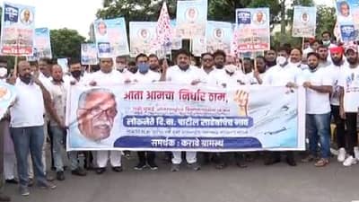 नवी मुंबई विमानतळ नामकरण वाद : प्रकल्पग्रस्तांचे सिडको घेराव आंदोलन, दि बा पाटलांच्या समर्थनार्थ झेंडे