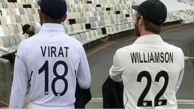 WTC Final : भारतीय संघाच्या पराभवानंतर विराटसह विल्यमसनही भावूक, फोटो सोशल मीडियावर व्हायरल, चाहत्यांकडून कमेंट्सचा पाऊस