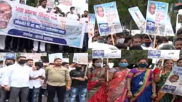आता आमचा निर्धार ठाम, नवी मुंबई विमानतळाला दि.बा. पाटलांचे नाव, तांडेल मैदानात गर्दी जमायला सुरुवात, पोलिसांचा कडक बंदोबस्त