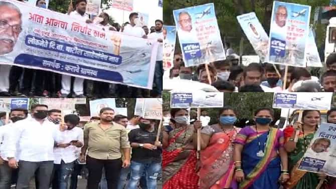 आता आमचा निर्धार ठाम, नवी मुंबई विमानतळाला दि.बा. पाटलांचे नाव, तांडेल मैदानात गर्दी जमायला सुरुवात, पोलिसांचा कडक बंदोबस्त