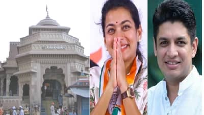 विठ्ठल रुक्मिणी मंदिर समिती अध्यक्षपद काँग्रेसकडे, वारकरी संप्रदाय म्हणतो राजकीय नेता नको