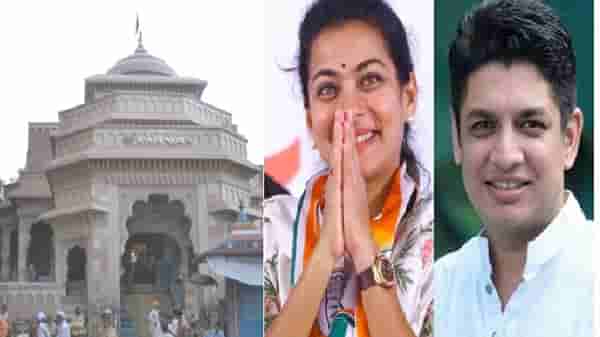 विठ्ठल रुक्मिणी मंदिर समिती अध्यक्षपद काँग्रेसकडे, वारकरी संप्रदाय म्हणतो राजकीय नेता नको