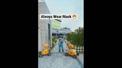 VIDEO : मास्क न लावल्याने तरुणाला खतरनाक शिक्षा, व्हिडीओ पाहून तुम्ही मास्क घालायचं विसरणारच नाही...!