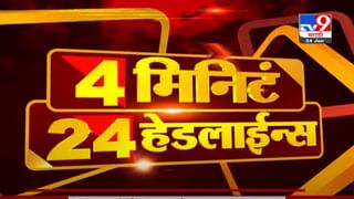 VIDEO : Ambil odha | आंबिल ओढ्यातील घरांवर बुल्डोझर फिरला, मुलाने वाचला अन्यायाचा पाढा