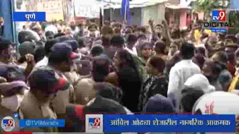 VIDEO : Pune | आंबिल ओढ्याचा नैसर्गिक प्रवाह बदलण्याचा प्रशासनाचा घाट, नागरिक आक्रमक