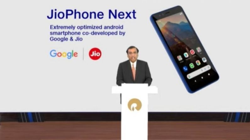 RIL AGM 2021: आता प्रत्येक भारतीयाच्या हातात 5G स्मार्टफोन, Reliance Jio चा सर्वात स्वस्त 5G फोन सादर
