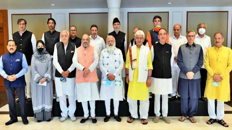 J&K All Party Meet : जम्मू-काश्मीर प्रश्नावरील बैठक सुरू, मोदींसह 14 नेते सहभागी