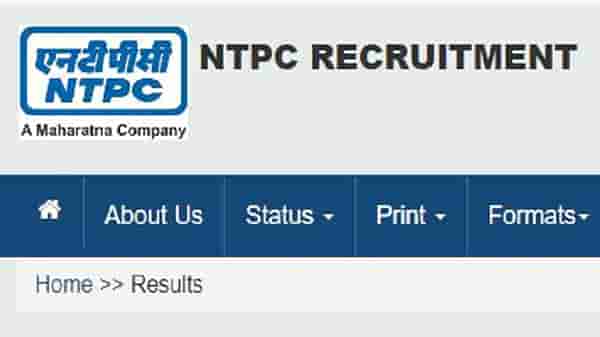 NTPC Admit Card 2021: एनटीपीसीकडून सहायक अभियंता भरती परीक्षेचे प्रवेशपत्र जाहीर