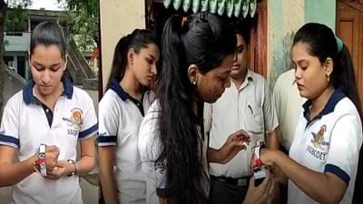 जळगावच्या विद्यार्थिनींकडून अंधांना मदत करणाऱ्या तिसरा डोळ्याचा शोध, गॅझेट उपकरणाची निर्मिती