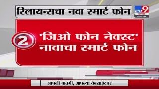 OBC आरक्षणाचा डेटा मिळावा यासाठी आम्ही सुप्रीम कोर्टात जाणार, Chhagan Bhujbal यांची माहिती