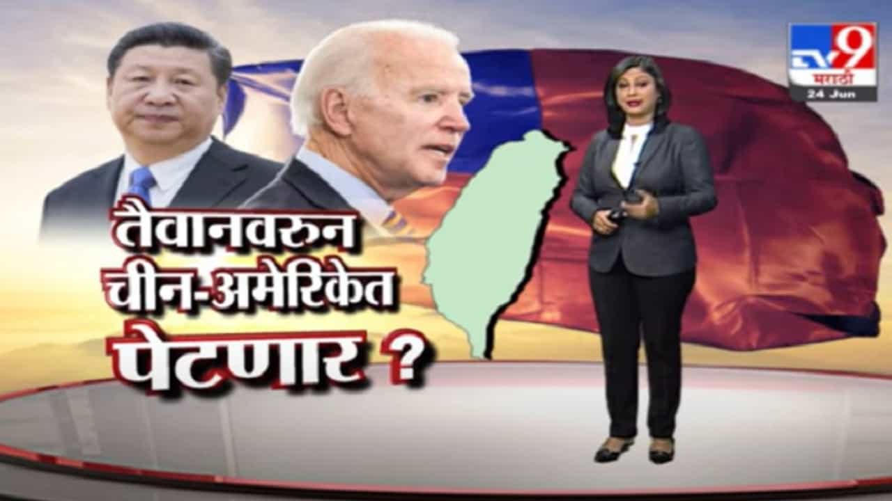 Special Report | यूएसचे 'बॉम्बर' पळवल्याचा चीनचा दावा, अमेरिका म्हणते ते 'स्पाय जेट' होते